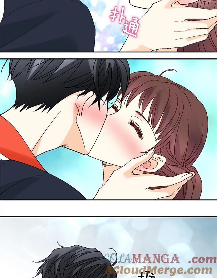《延夏之心》3.突然的离别？ 第19页