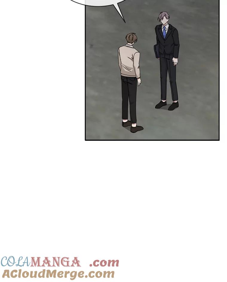 《通灵小说家》51.不礼貌的导演 第79页