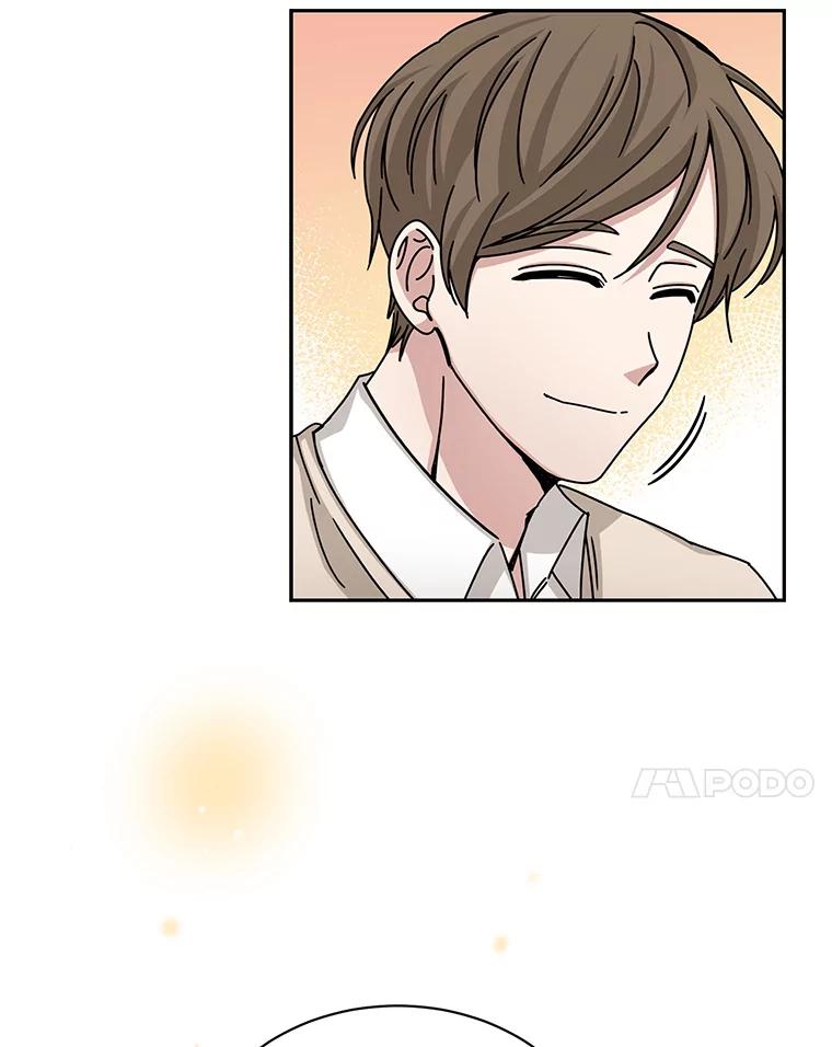 《通灵小说家》51.不礼貌的导演 第93页