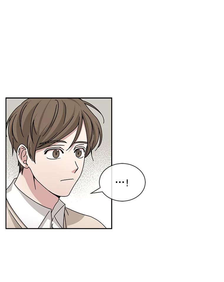 《通灵小说家》51.不礼貌的导演 第92页