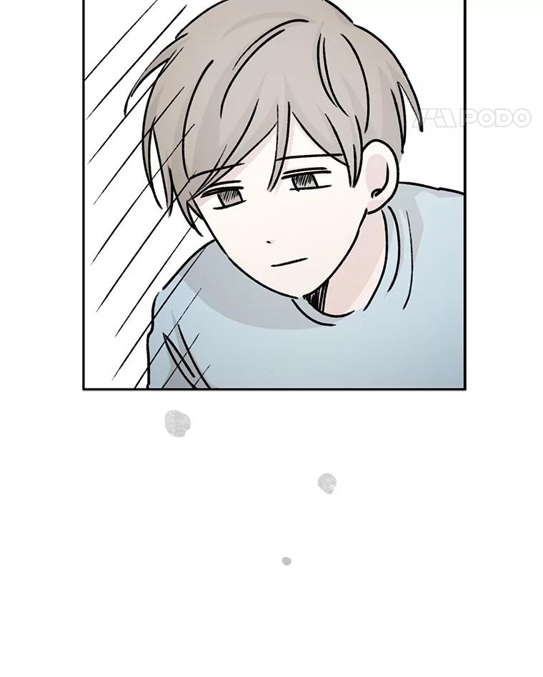 《通灵小说家》52.确定剧本作家 第96页