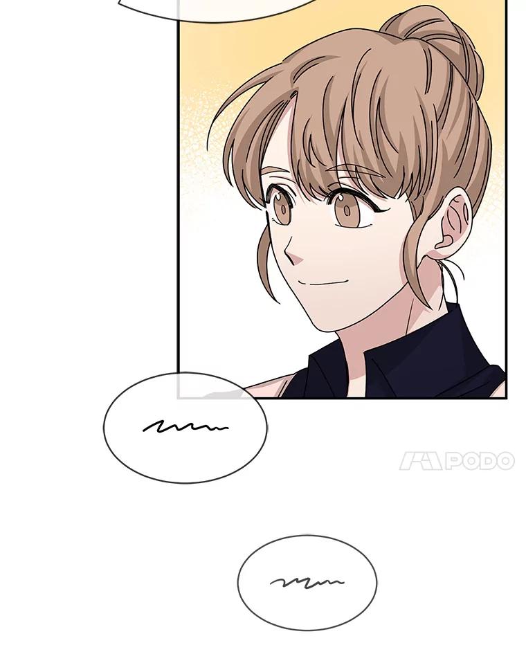 《通灵小说家》53.素美辞职 第77页