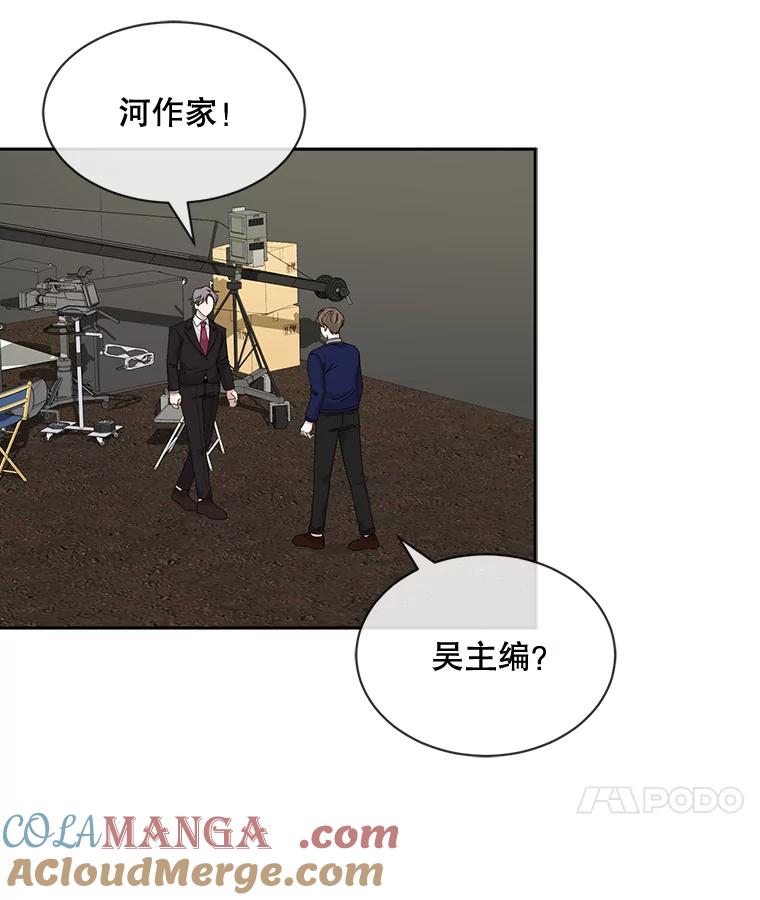 《通灵小说家》54.作家的书房 第70页