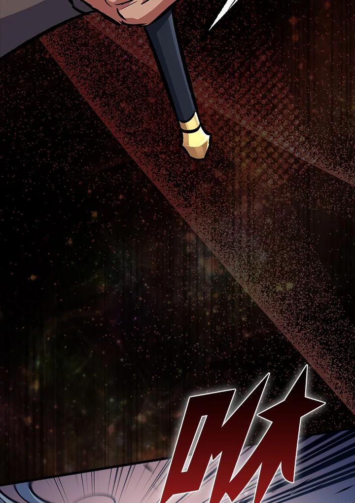 《幸运玩家》第68话 第110页
