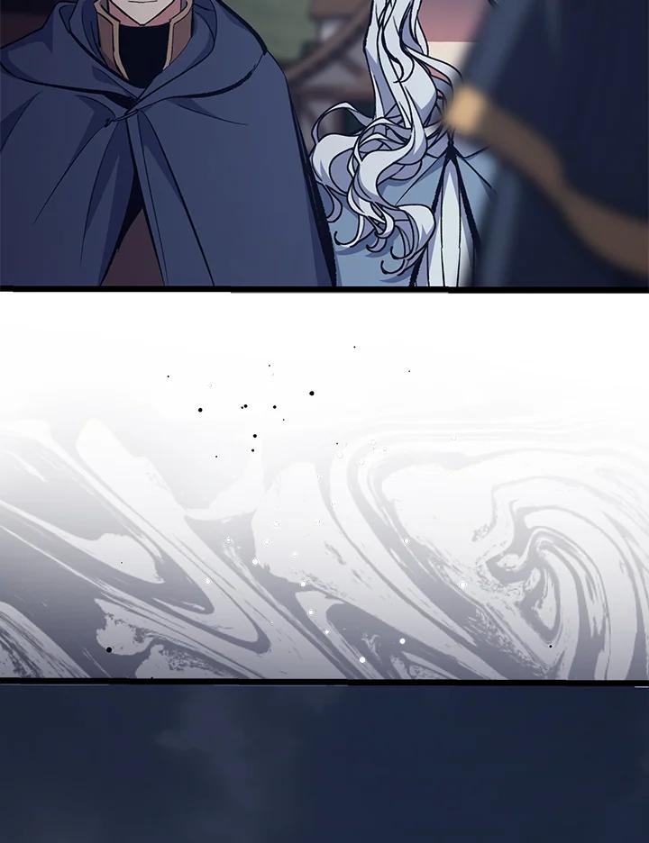 《幸运玩家》第69话 第68页