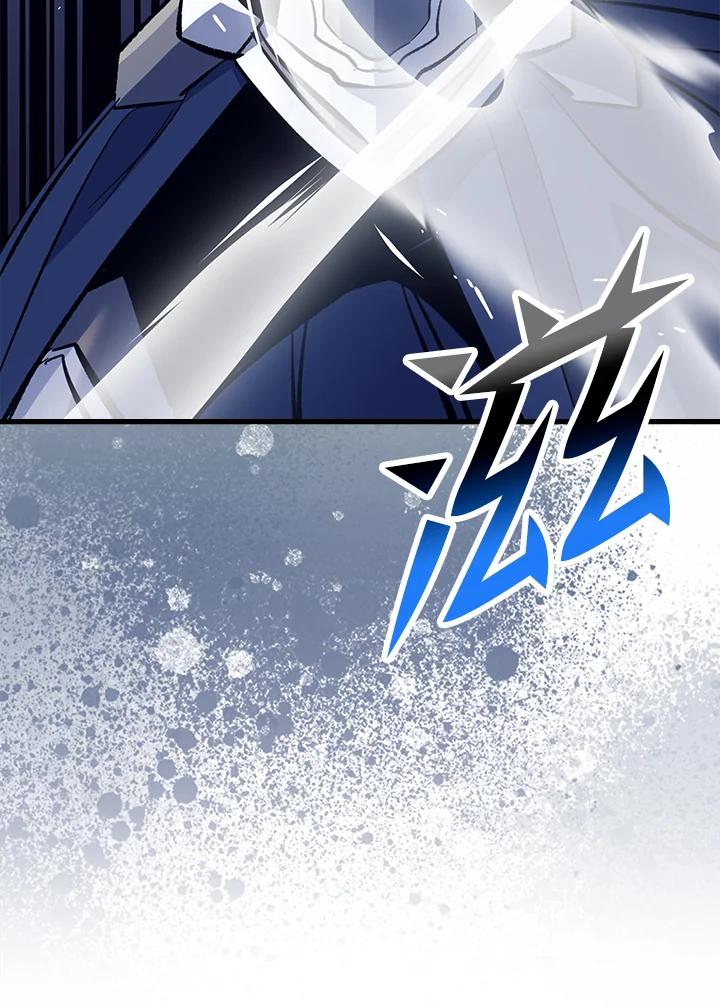 《幸运玩家》第70话 第12页