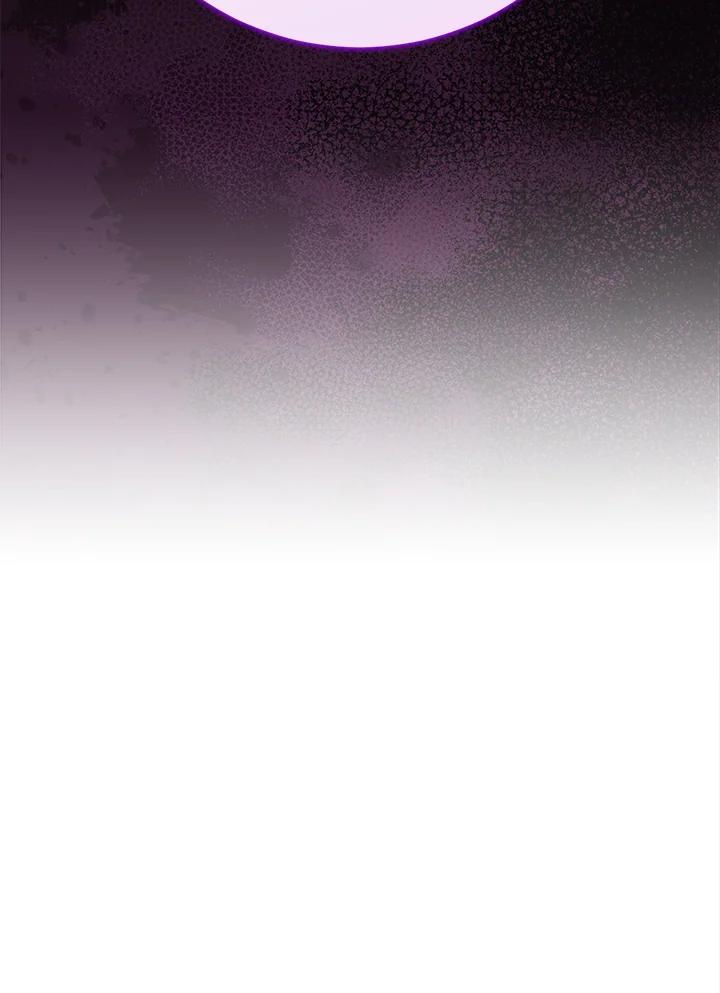 《幸运玩家》第70话 第114页