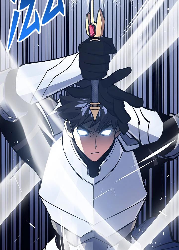 《幸运玩家》第70话 第11页