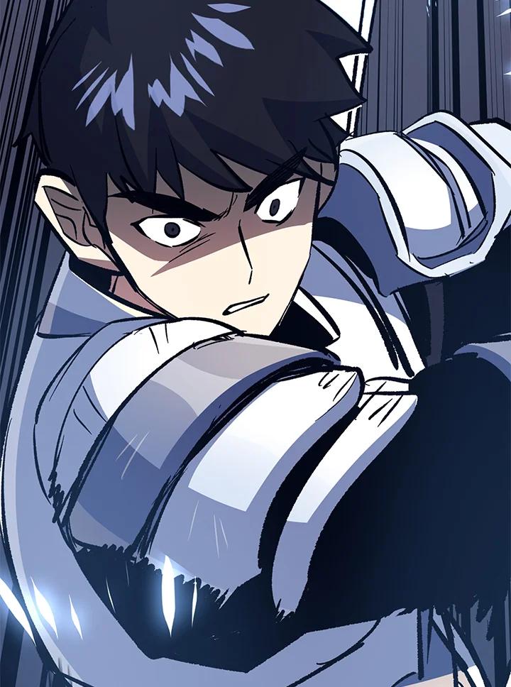 《幸运玩家》第70话 第16页