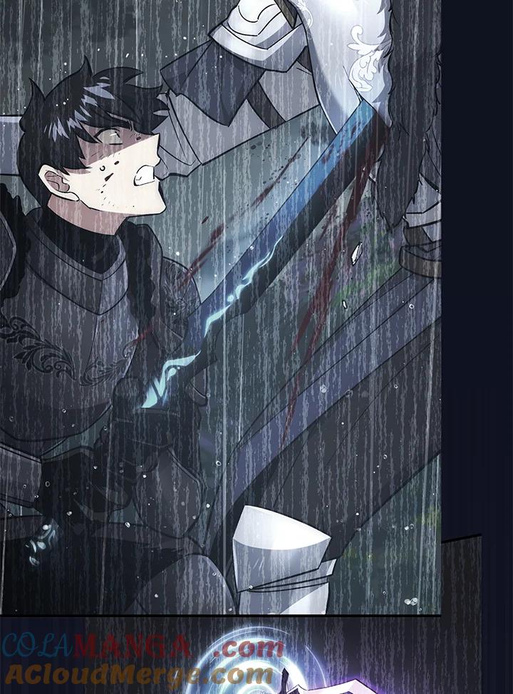 《幸运玩家》第70话 第77页