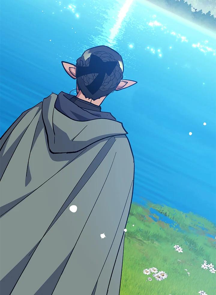 《幸运玩家》第70话 第104页