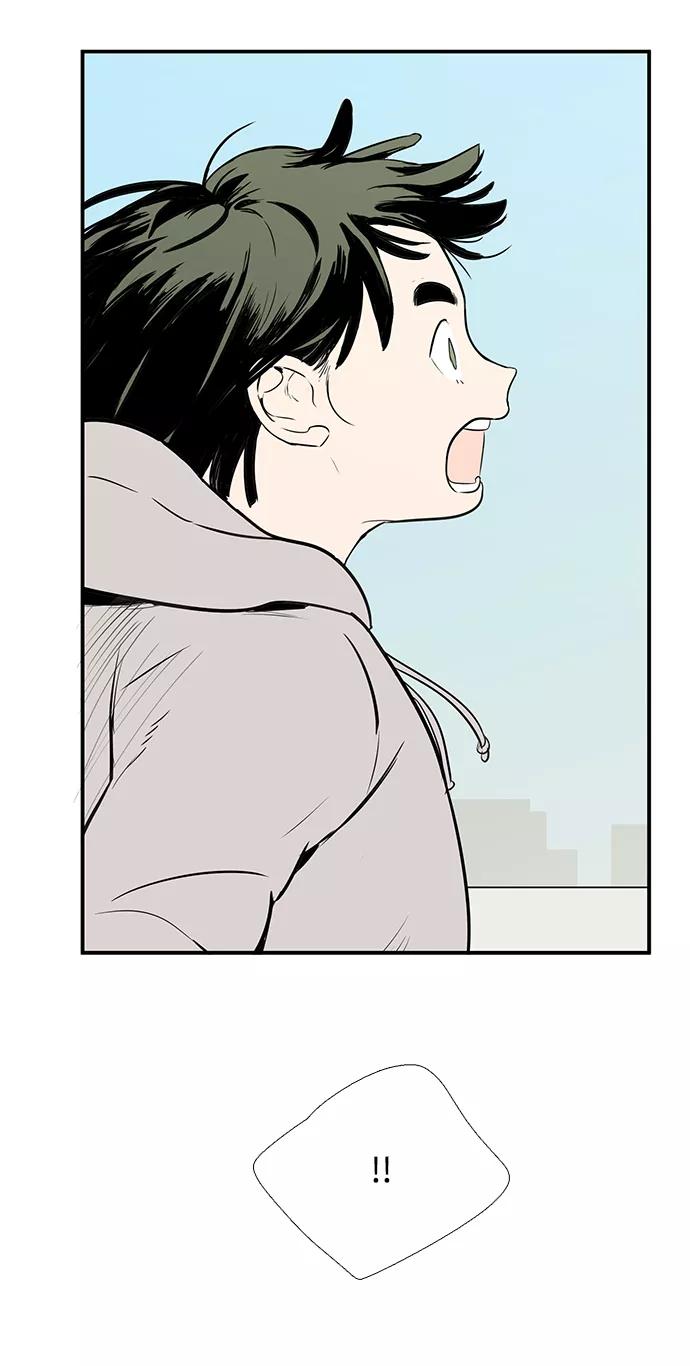 世纪末青苹果补习班 - 第37话 - 第102张图