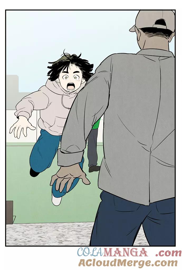 世纪末青苹果补习班 - 第37话 - 第105张图