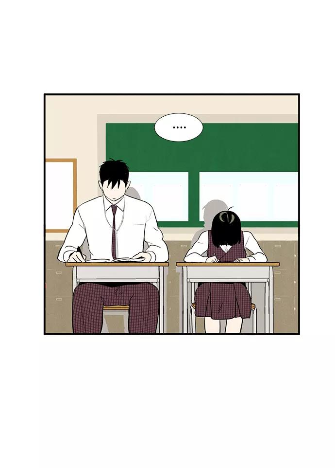 世纪末青苹果补习班 - 第46话 - 第104张图