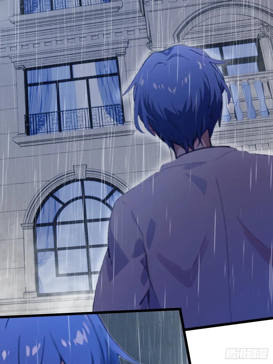 你什么档次敢在我七个师姐面前装 - 第42话 姜还是老的辣 - 第87张图