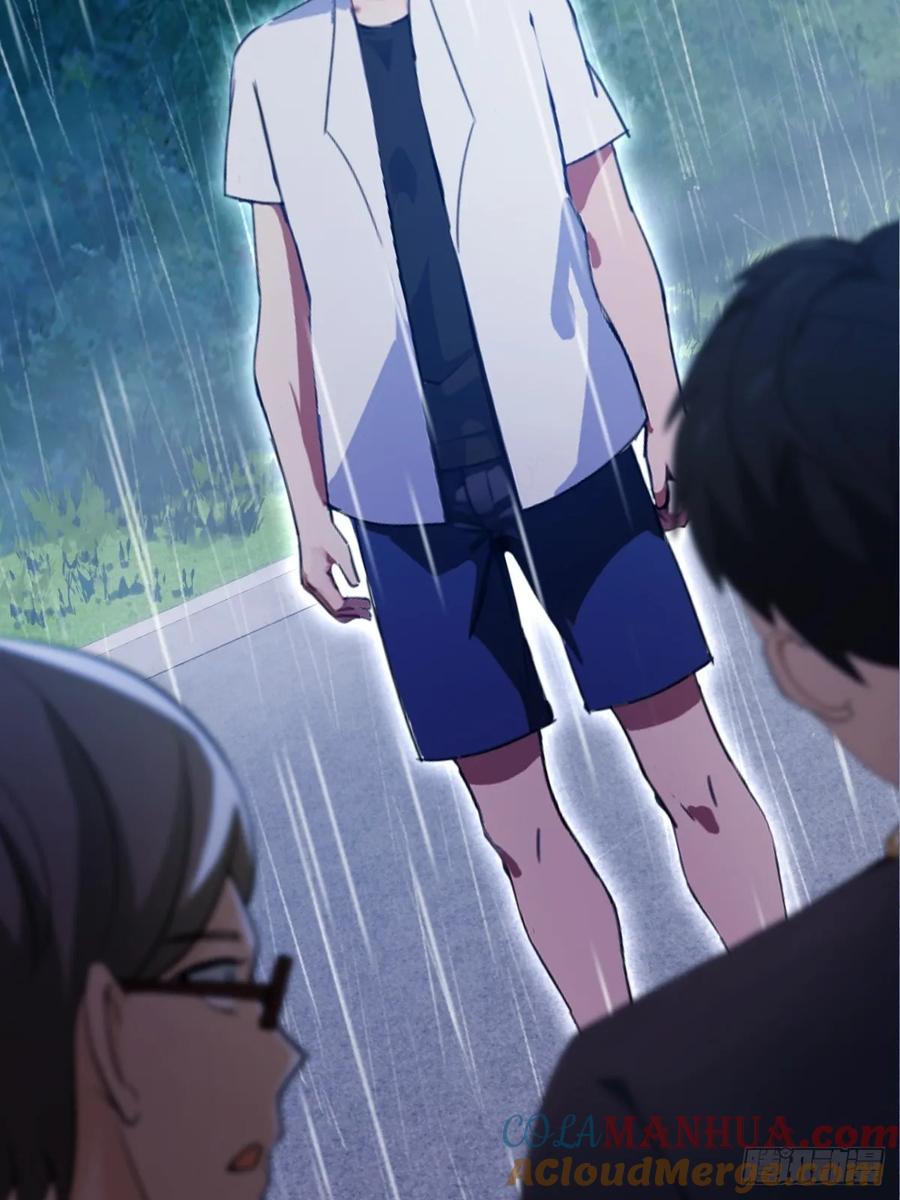 你什么档次敢在我七个师姐面前装 - 第42话 姜还是老的辣 - 第85张图