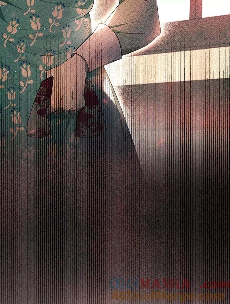 《做个恶女好安逸？》54.观赛 第41页