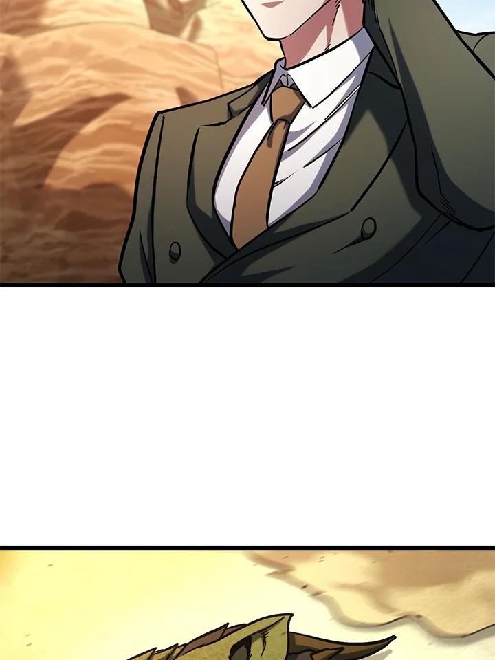 从满级开始升级 - 第59话 - 第119张图