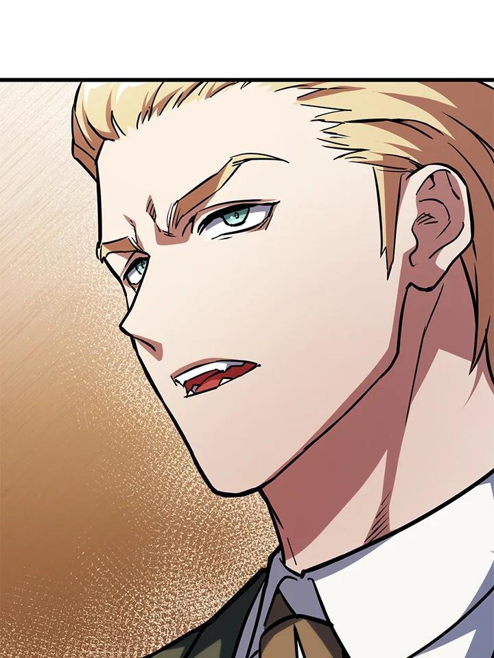 从满级开始升级 - 第59话 - 第126张图