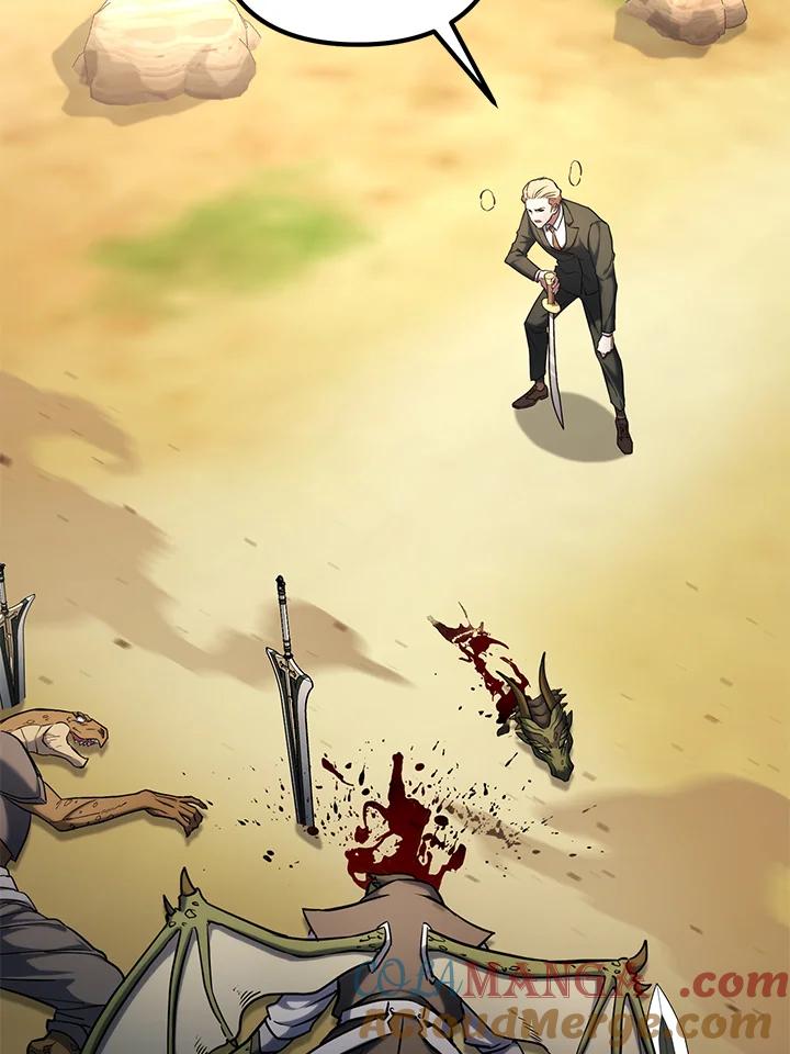 从满级开始升级 - 第59话 - 第117张图