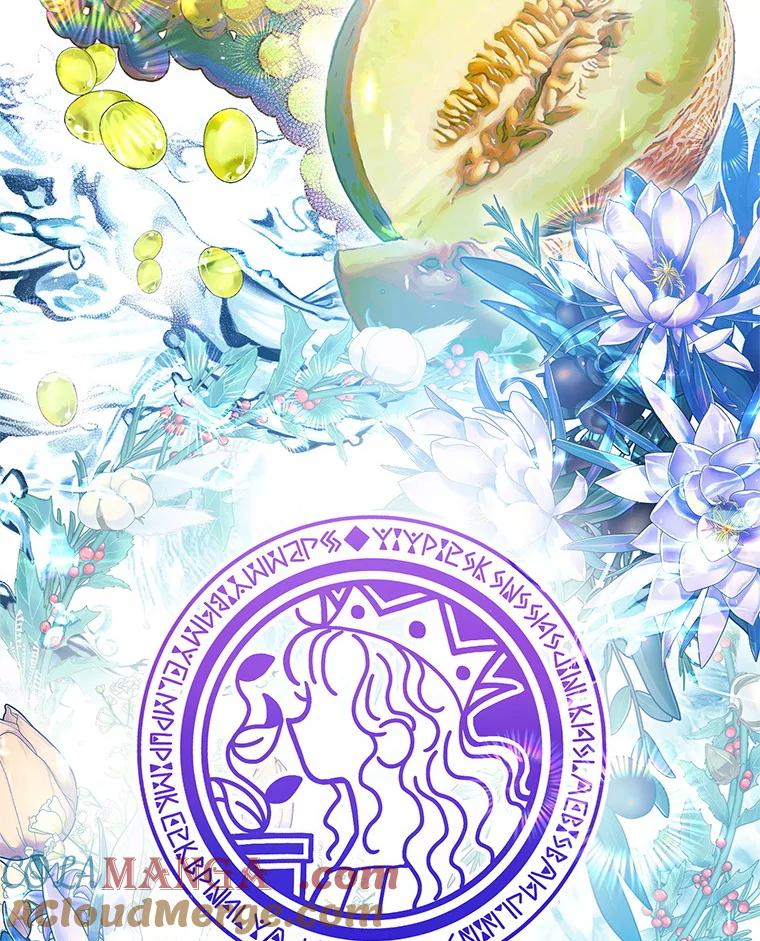 《做个恶女好安逸？》59.突发怪物潮 第25页