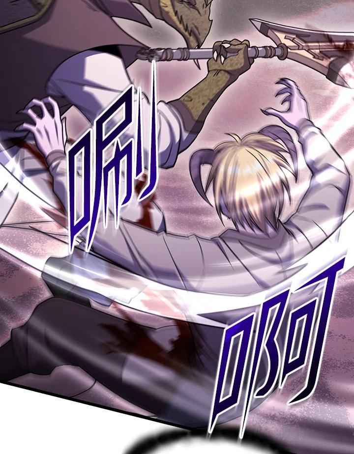 从满级开始升级 - 第70话 - 第63张图