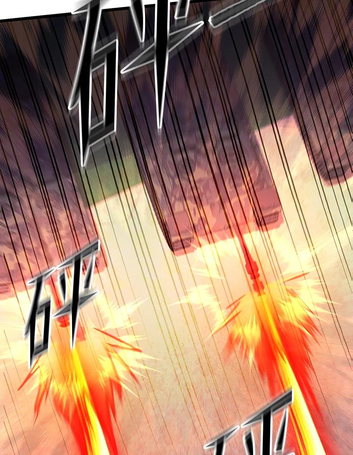 从满级开始升级 - 第70话 - 第39张图