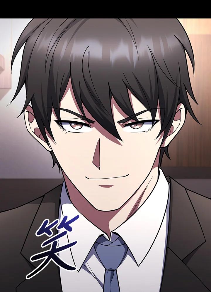 从满级开始升级 - 第70话 - 第24张图