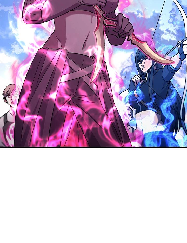 从满级开始升级 - 第70话 - 第99张图