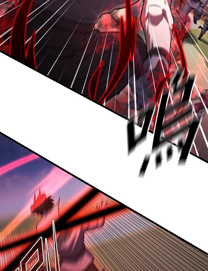 从满级开始升级 - 第70话 - 第67张图