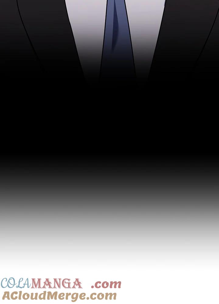 从满级开始升级 - 第70话 - 第25张图