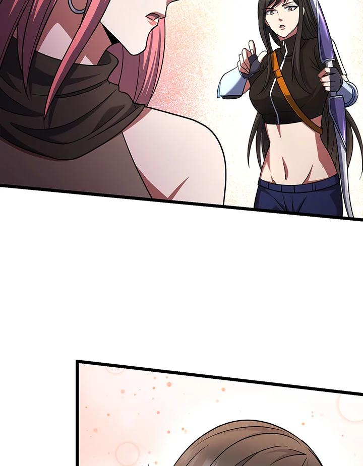 从满级开始升级 - 第70话 - 第96张图