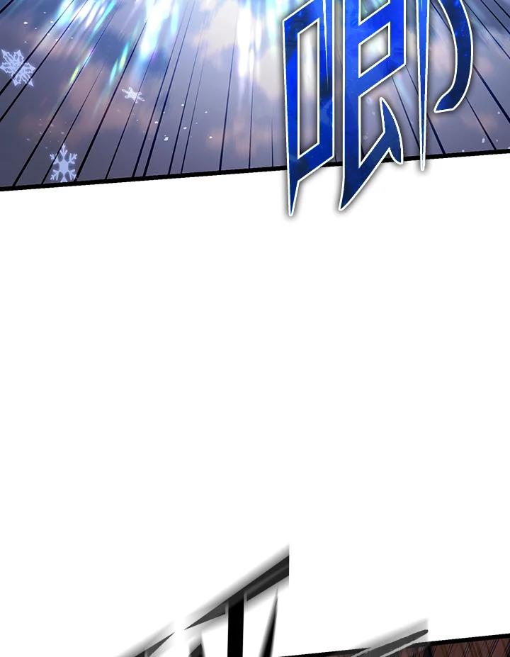 从满级开始升级 - 第70话 - 第38张图