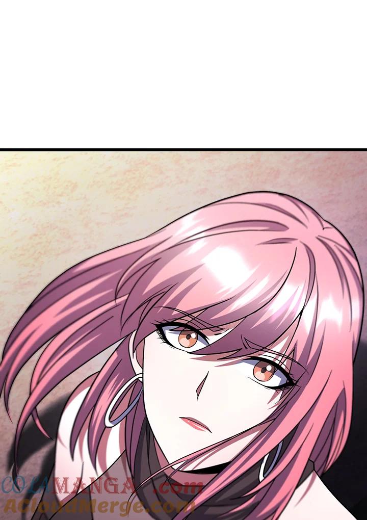 从满级开始升级 - 第70话 - 第81张图