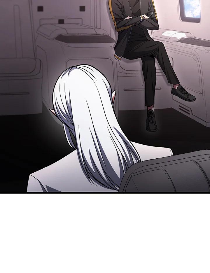 从满级开始升级 - 第70话 - 第106张图