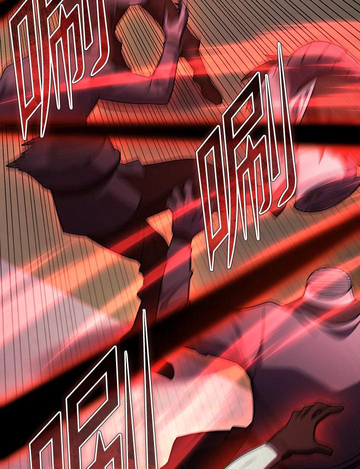 从满级开始升级 - 第70话 - 第68张图