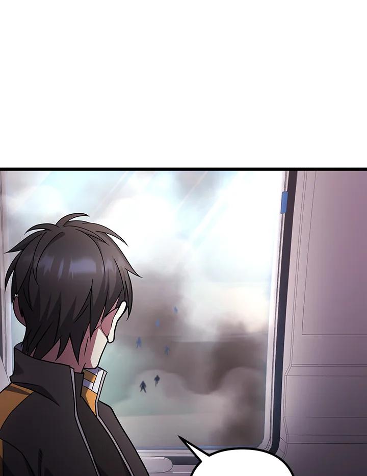 从满级开始升级 - 第70话 - 第104张图