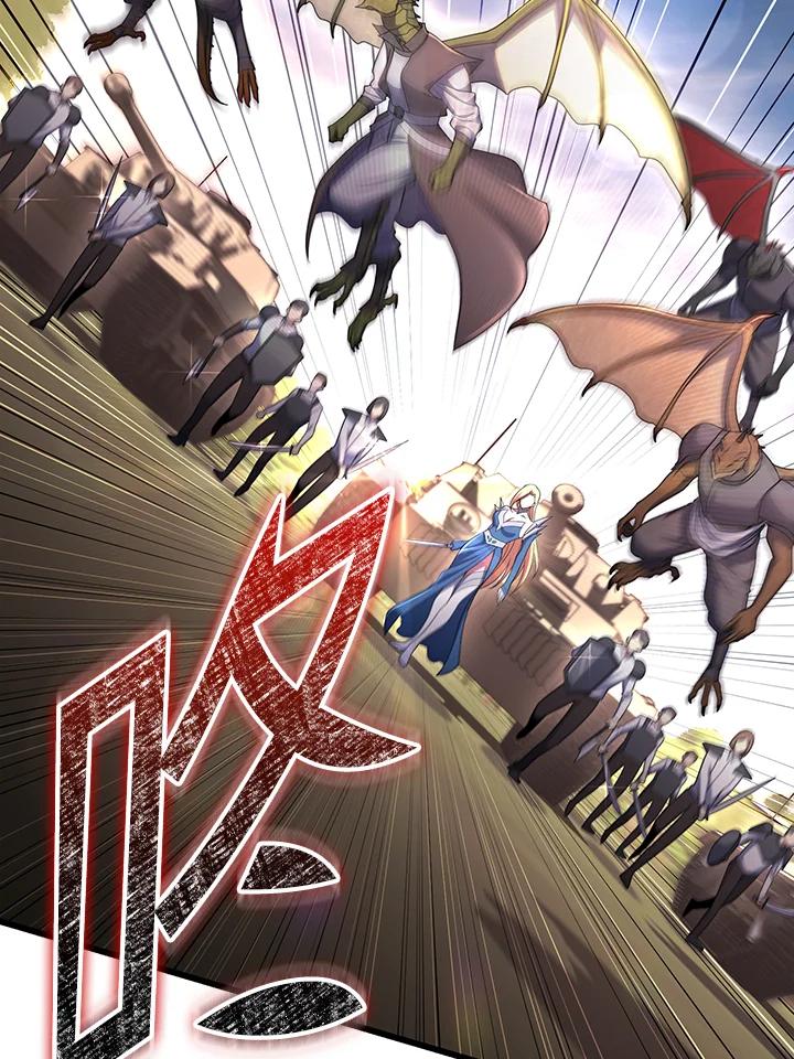 从满级开始升级 - 第70话 - 第2张图