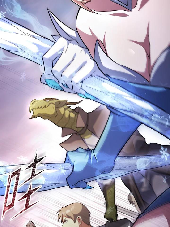 从满级开始升级 - 第70话 - 第8张图