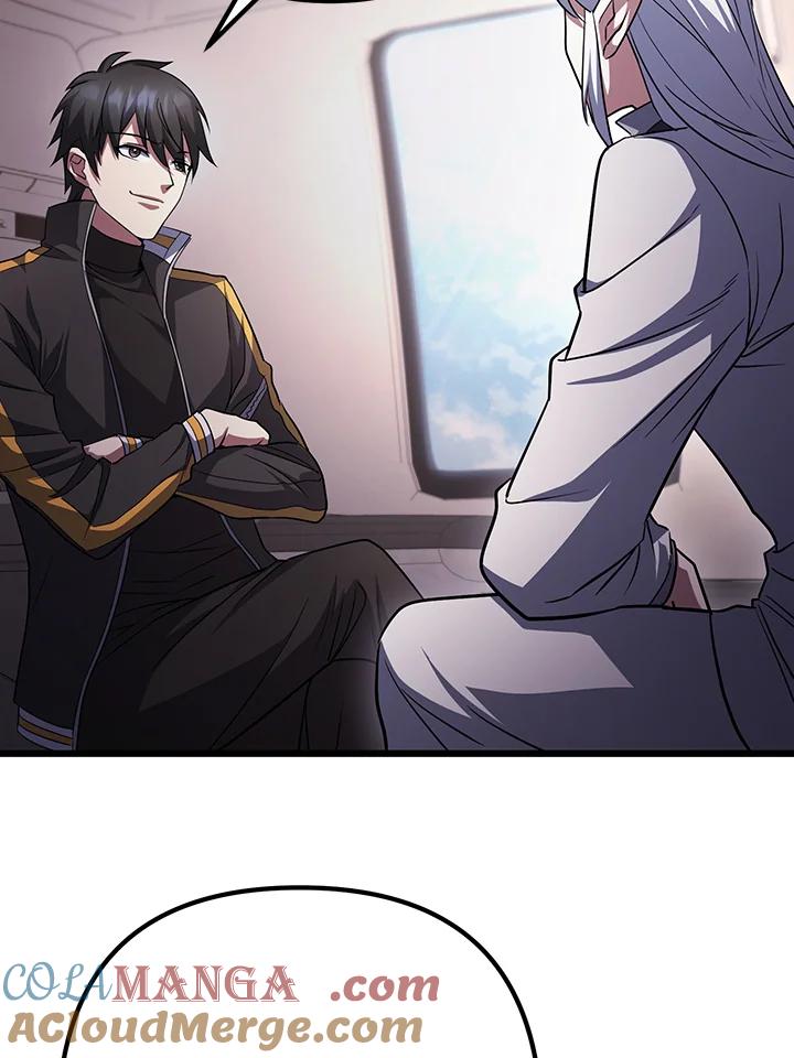 从满级开始升级 - 第70话 - 第109张图