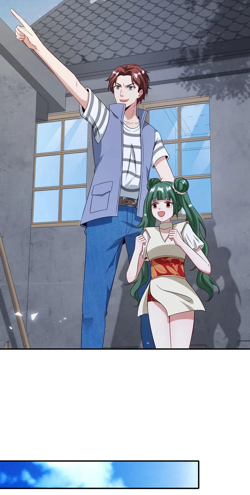 最强仙界朋友圈 第73话 去哪儿找铁牛这样的狗子？ 第18页
