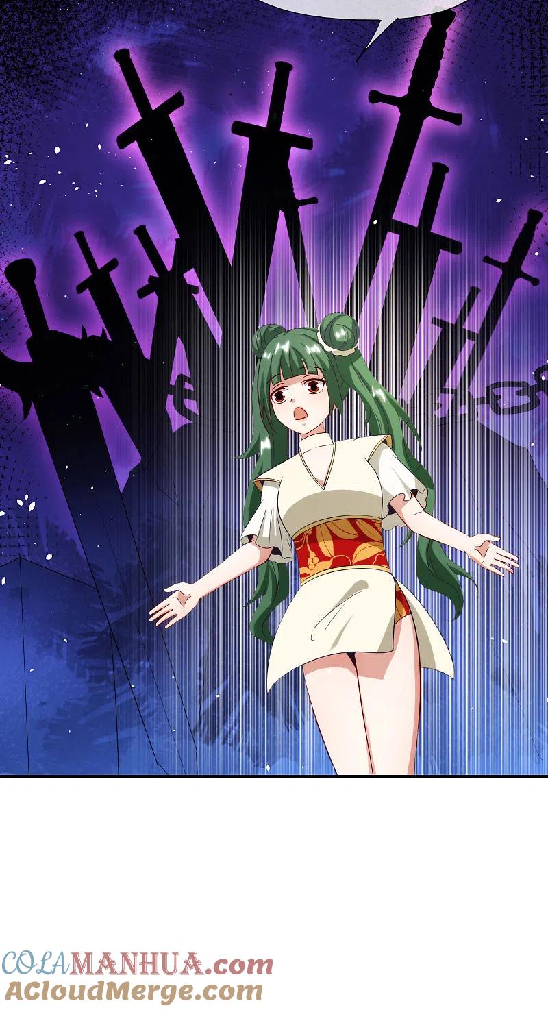 最强仙界朋友圈 第73话 去哪儿找铁牛这样的狗子？ 第13页