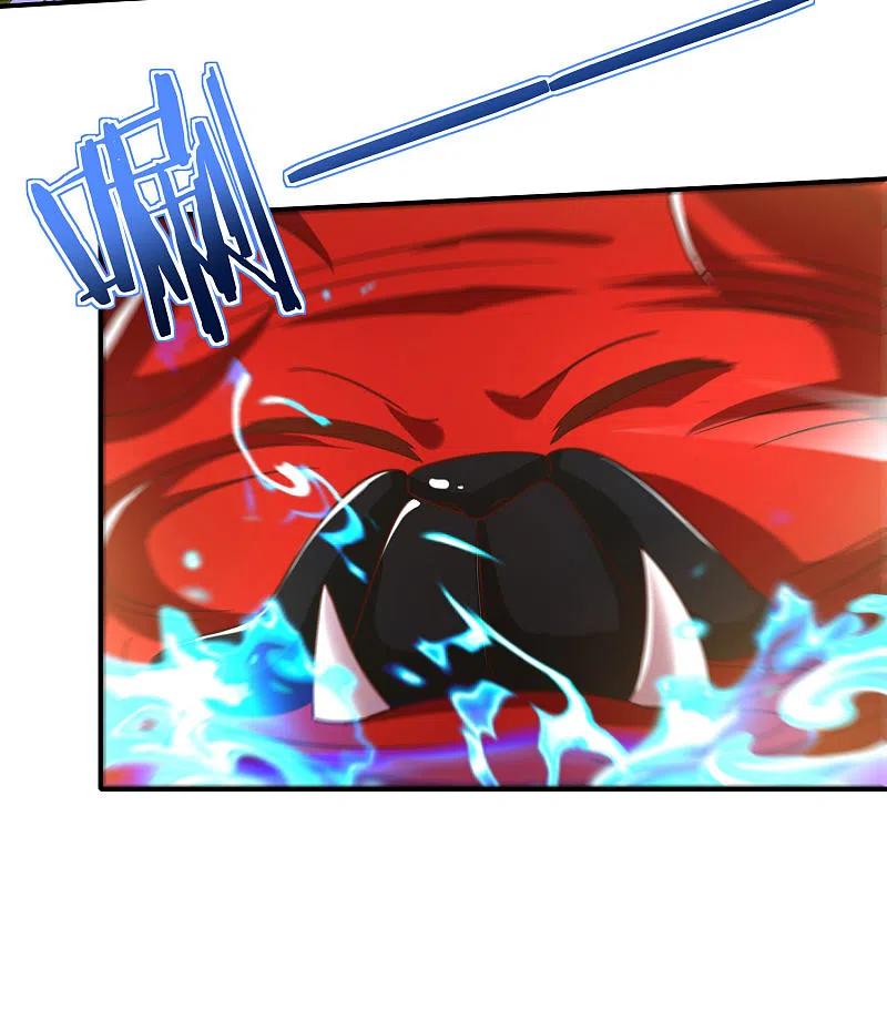 最强仙界朋友圈 第73话 去哪儿找铁牛这样的狗子？ 第22页