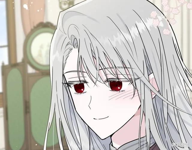 《明明是冷美人小姐却变成了忠犬大少爷》第22话 第160页