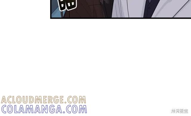 《明明是冷美人小姐却变成了忠犬大少爷》第23话 第149页