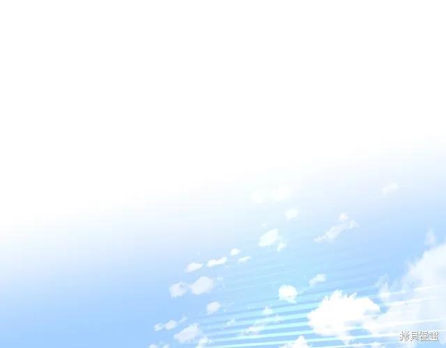 《明明是冷美人小姐却变成了忠犬大少爷》第23话 第35页