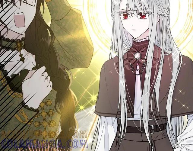 《明明是冷美人小姐却变成了忠犬大少爷》第23话 第53页