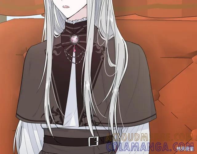 《明明是冷美人小姐却变成了忠犬大少爷》第23话 第65页