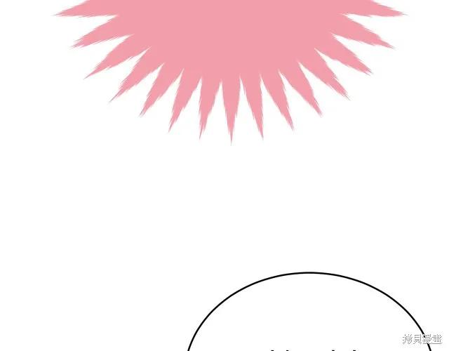 《明明是冷美人小姐却变成了忠犬大少爷》第23话 第168页