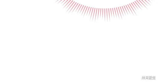 《明明是冷美人小姐却变成了忠犬大少爷》第23话 第46页